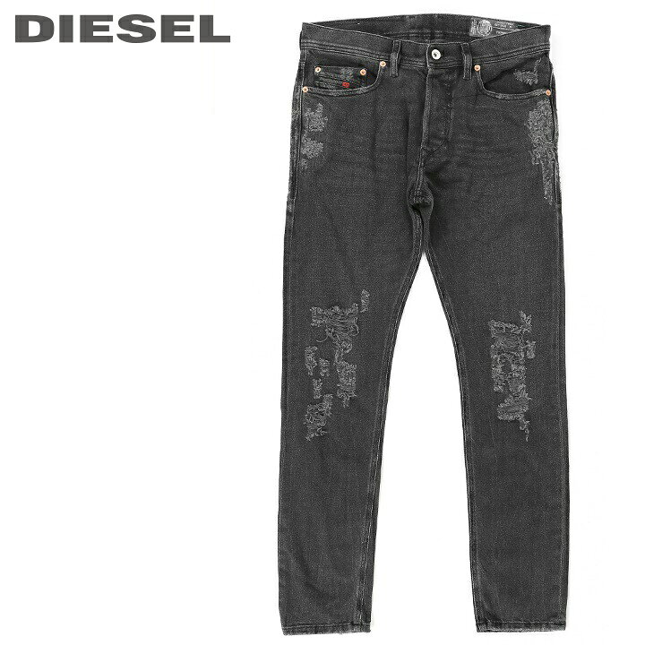 楽天市場】□DIESEL ディーゼル メンズ□クラッシュダメージデストロイ 