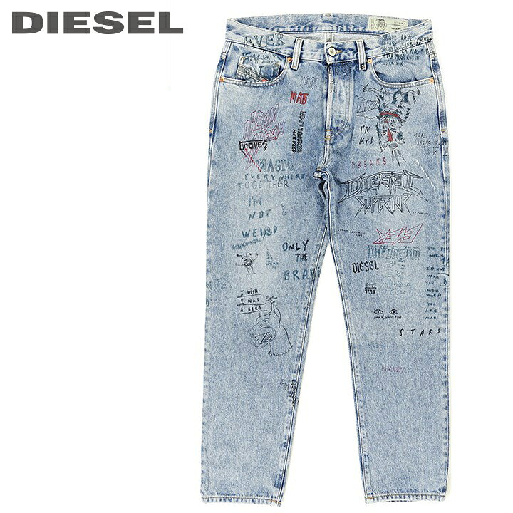 楽天市場 Diesel ディーゼル メンズ ヴィンテージウォッシュ加工 パンクテイストプリント スリムスキニー ジーンズ デニム パンツ Mharky W26 31 L30 ミディアムインディゴ Die M P B8 027 メーカー希望小売価格38 500円 キイロヤ インポート 楽天市場 Diesel ディーゼル メンズ ヴィンテージウォッシュ加工 パンクテイストプリント スリムスキニー ジーンズ デニム パンツ Mharky W26 31 L30 ミディアムインディゴ Die M P B8 027 メーカー希望小売価格38 500円 キイロヤ インポート