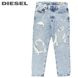 【訳ありB品】■DIESEL ディーゼル メンズ■ヴィンテージデストロイダメージ加工 スリムスキニー ジーンズ デニム パンツ【MHARKY】【W26〜34】【L30】【ミディアムインディゴ】die-m-p-b8-028 《メーカー希望小売価格31,900円》