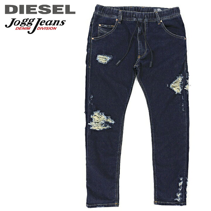 楽天市場】□DIESEL ディーゼル メンズ□ウエストゴム クラッシュ 