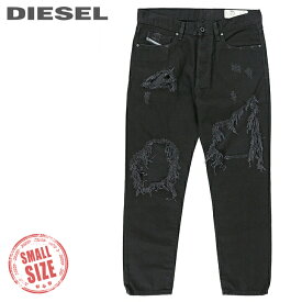 ■DIESEL ディーゼル メンズ■デストロイクラッシュダメージ加工 ブラックデニム スリムスキニー ジーンズ デニム パンツ【MHARKY】【W26・27】【L30】【ブラック】die-m-p-b8-702 die-m-p-b8-032 《メーカー希望小売価格31,900円》