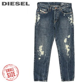 ■DIESEL ディーゼル メンズ■ヴィンテージクラッシュダメージ加工 スリムスキニー ジーンズ デニム パンツ【MHARKY】【W26・27】【L30】【ダークインディゴ】die-m-p-b8-703 die-m-p-b8-033 《メーカー希望小売価格38,500円》