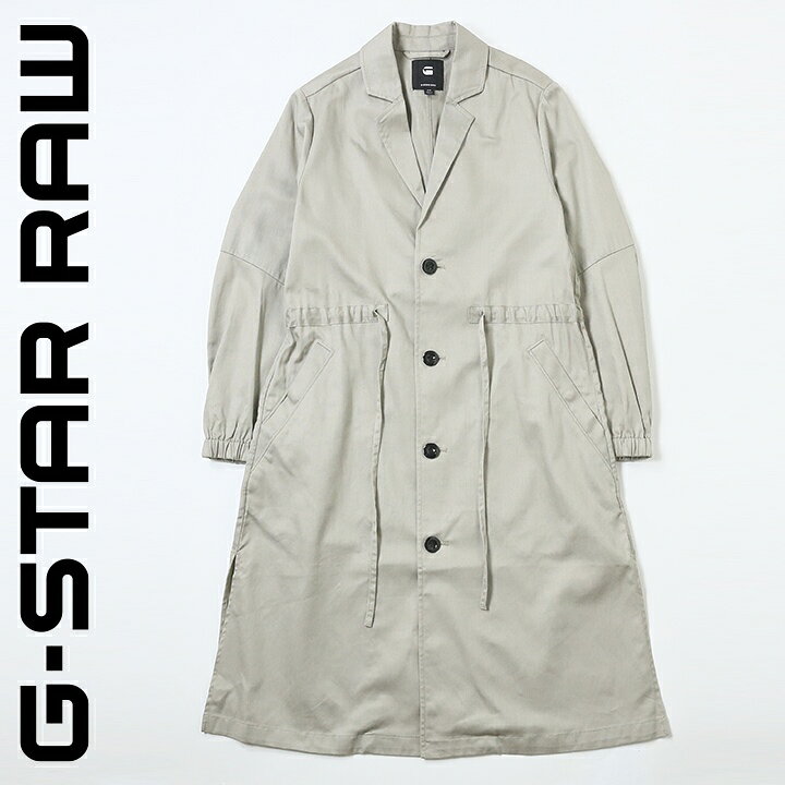 楽天市場】☆G-Star RAW ジースターロウ レディース☆ウエストドロスト 