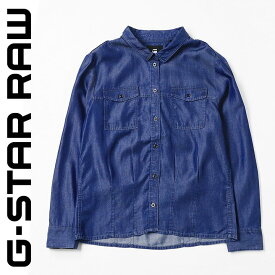 ★G-Star RAW ジースターロウ レディース★フロントボタン 長袖デニムシャツ ブラウス【ROVIC PLEATED DNM SHIRT】【サイズXS～M】【ダークインディゴ】gst-l-t-c3-718 《_メーカー希望小売価格14,300円》