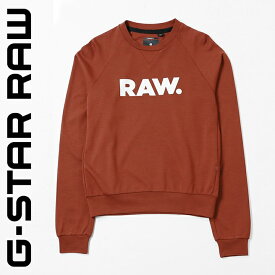 ★G-Star RAW ジースターロウ レディース★ストレートフィット ラグラン ロンT 長袖Tシャツ カットソー【XULA ART CROPPED】【サイズS・M】【ブラウン】gst-l-t-c3-720 《_メーカー希望小売価格8,800円》