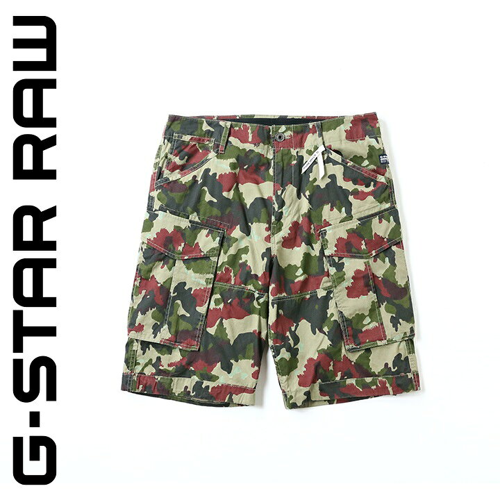 楽天市場】□G-Star RAW ジースターロウ メンズ□迷彩柄 