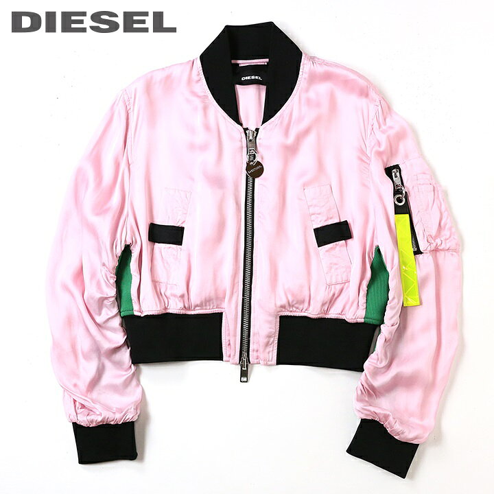 楽天市場 Diesel ディーゼル レディース 微光沢サテン Ma 1タイプ ショート丈 ボンバージャケット G Kinslee A サイズxs Xl ピンク Die L O C4 021 メーカー希望小売価格38 500円 キイロヤ インポート