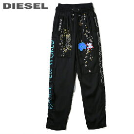 ★DIESEL ディーゼル レディース★ウエストゴム 裾ジップ 光沢サテン 刺繍装飾 ジョガーパンツ【P-FINE-FL-C】【サイズXXS〜M】【ブラック】die-l-p-c4-169 《メーカー希望小売価格52,800円》