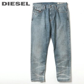 ■DIESEL ディーゼル メンズ■ヴィンテージダメージウォッシュ加工 ワンポイントハトメデザイン スリムスキニー ジーンズ デニム パンツ【MHARKY】【W26〜33】【L30】【ライトインディゴ】die-m-p-c4-529 《メーカー希望小売価格49,500円》