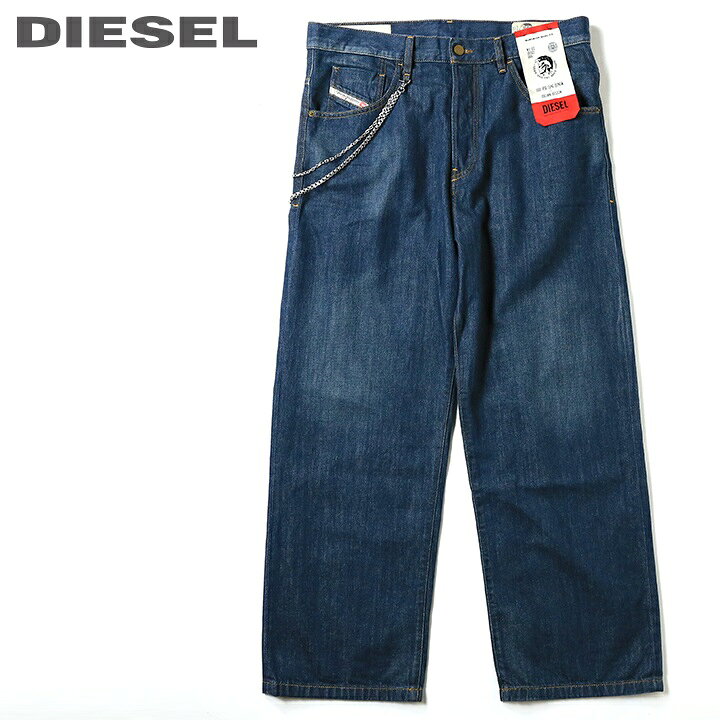 楽天市場 Diesel ディーゼル メンズ チェーン付き ルーズフィット バギー ジーンズ デニム パンツ D Vided W26 34 L30 ダークインディゴ Die M P C4 540 メーカー希望小売価格29 700円 キイロヤ インポート