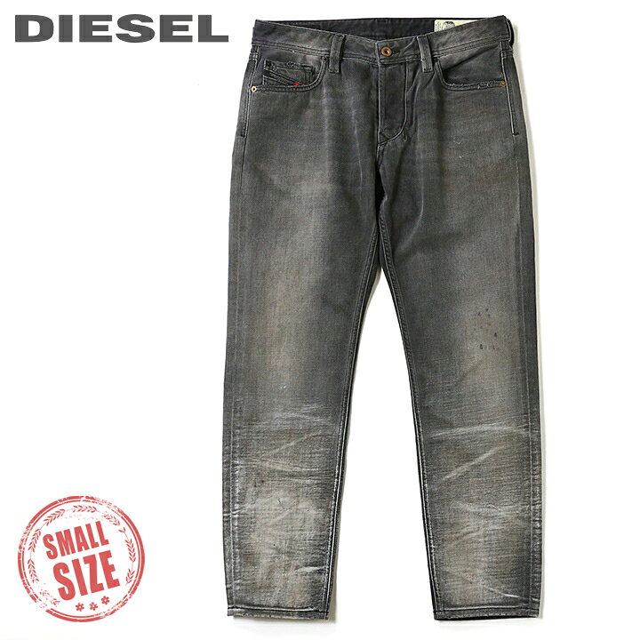 楽天市場】□DIESEL ディーゼル メンズ□ヴィンテージユーズドペイント 