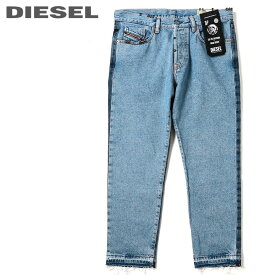 ■DIESEL ディーゼル メンズ■裾カットオフ 切りっぱなし 前後切替 スタッズ装飾 スリムスキニー ジーンズ デニム パンツ【MHARKY-M】【W26〜32】【L30】【ミディアムインディゴ】die-m-p-c4-567 《メーカー希望小売価格63,800円》