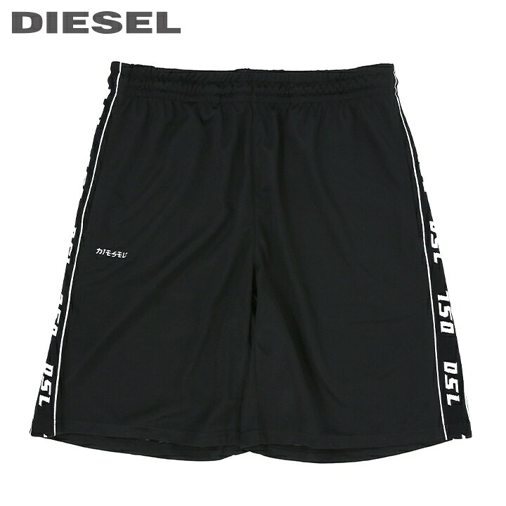 楽天市場】□DIESEL ディーゼル メンズ□ウエストゴム ドロスト ワン 