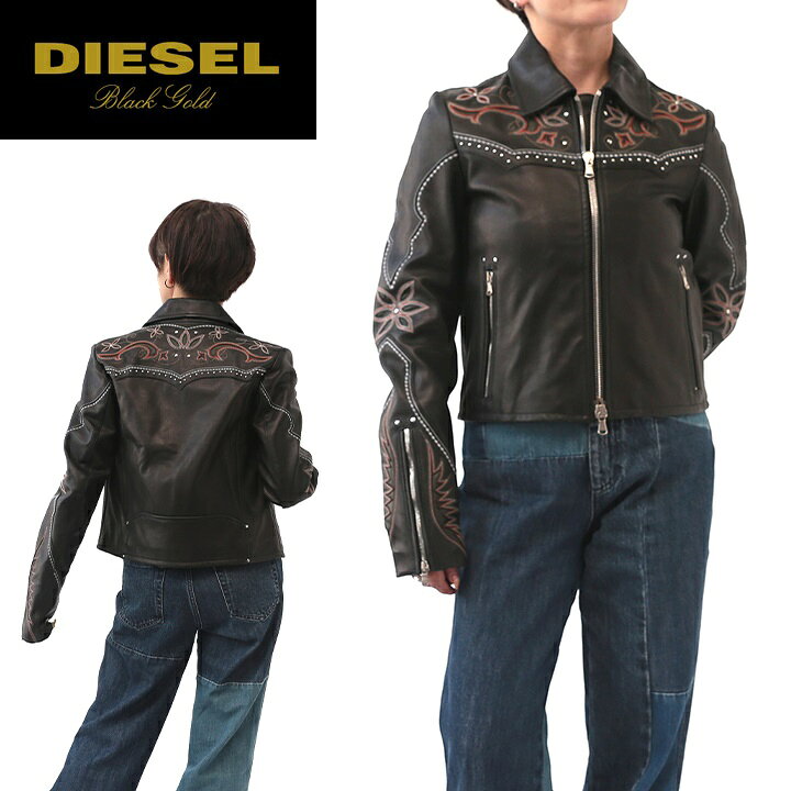 楽天市場】☆DIESEL BLACK GOLD ディーゼル ブラックゴールド  
