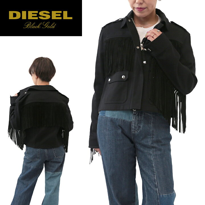 楽天市場】☆DIESEL BLACK GOLD ディーゼル ブラックゴールド  