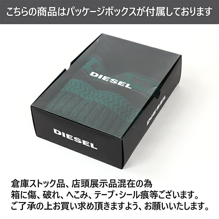 楽天市場】□DIESEL ディーゼル メンズ□ラバーロゴ ニットグローブ 
