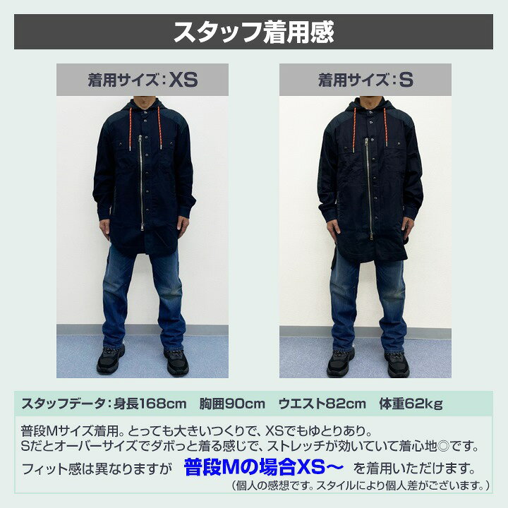 楽天市場】□DIESEL ディーゼル メンズ□ナイロン切替 オーバーサイズ 