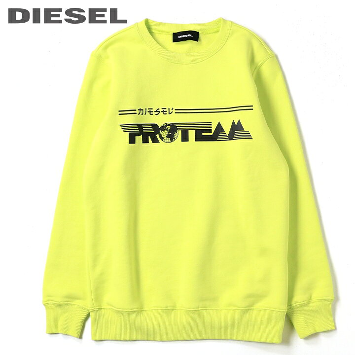 楽天市場】□DIESEL ディーゼル メンズ□裏起毛 クルーネック 長袖 