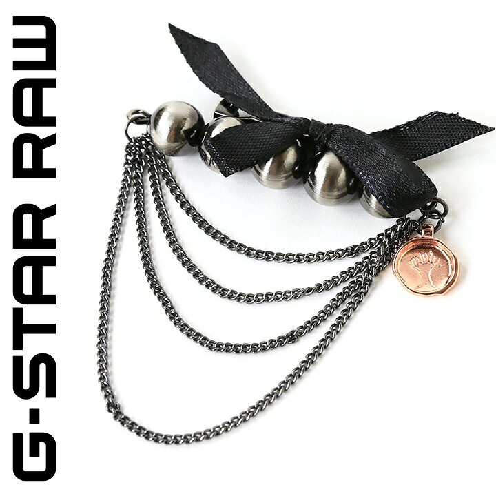 楽天市場】☆G-Star RAW ジースターロウ レディース☆リボン装飾 4連チェーン メタルブローチ【G-STAR BROOCH】【サイズUNI】【 ブラック系】gst-l-a-c7-506 《メーカー希望小売価格3,300円》 : キイロヤ インポート
