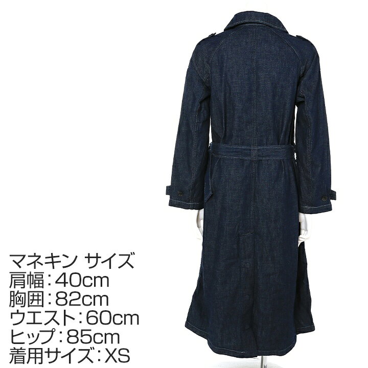 楽天市場】☆G-Star RAW ジースターロウ レディース☆共布ベルト付き  