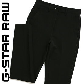 ★G-Star RAW ジースターロウ レディース★美ストレッチ センタープレス サイドパイピング チノパンツ【BRONSON HIGH SKINNY PIPING CHINO】【W23～28】【L30・32】【ダークブラック】gst-l-p-c7-345 《_メーカー希望小売価格19,800円》