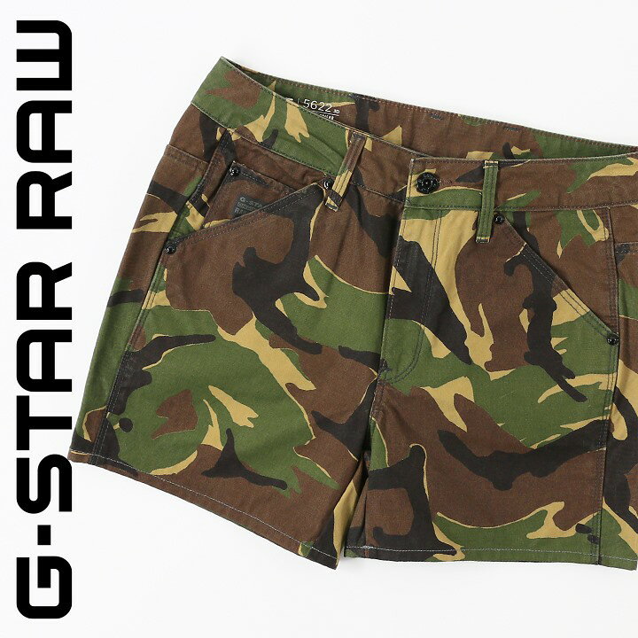 楽天市場】☆G-Star RAW ジースターロウ レディース☆総柄 
