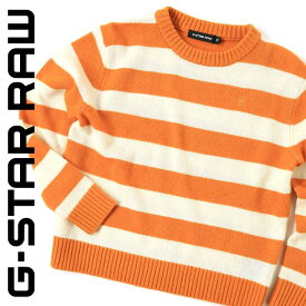 ★G-Star RAW ジースターロウ レディース★ラウンドネック ボーダー柄 ウール混 プルオーバー 長袖ニットセーター【DOOLIN STRIPE R】【サイズXS～M】【オレンジ×アイボリー】gst-l-t-c7-109 《_メーカー希望小売価格14,300円》