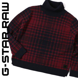 ★G-Star RAW ジースターロウ レディース★タートルネック チェック柄 ウール混 プルオーバー 長袖ニットセーター【SANGONA CHECK TURTLE】【サイズS・M】【ワインレッド×ネイビー】gst-l-t-c7-110 《_メーカー希望小売価格17,600円》