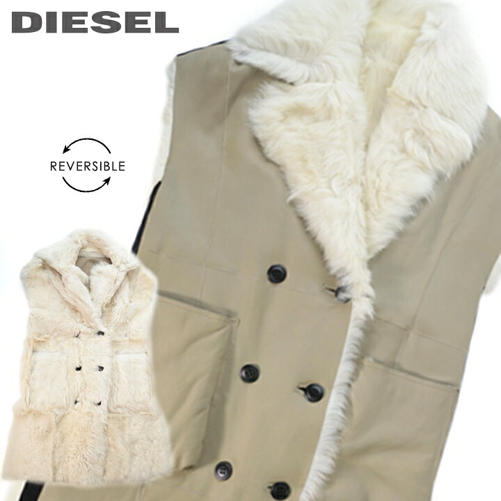 楽天市場】☆DIESEL ディーゼル レディース☆リバーシブル 羊毛皮 