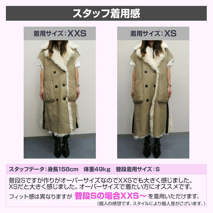 楽天市場】☆DIESEL ディーゼル レディース☆リバーシブル 羊毛皮 