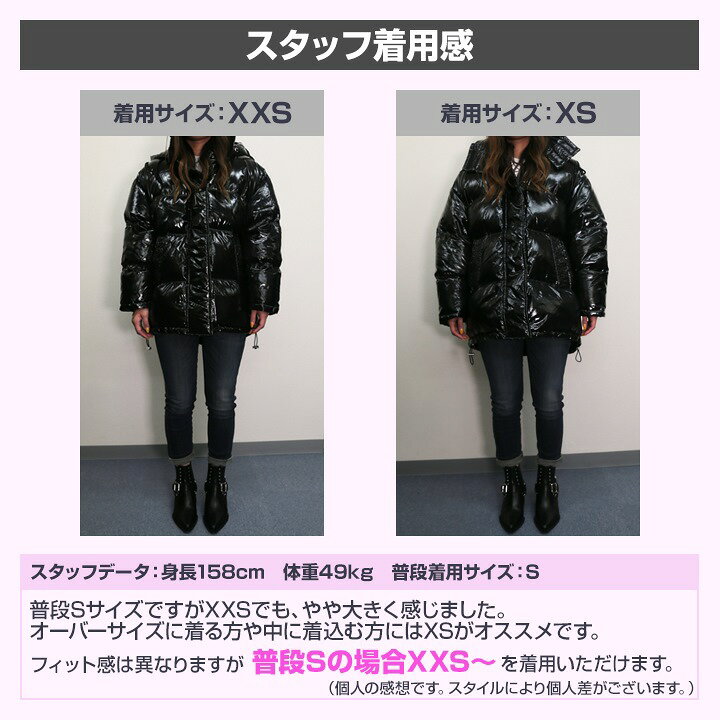 楽天市場】☆DIESEL ディーゼル レディース☆光沢ナイロン オーバー 