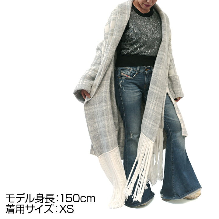 楽天市場】☆DIESEL ディーゼル レディース☆チェック柄 アルパカ混 