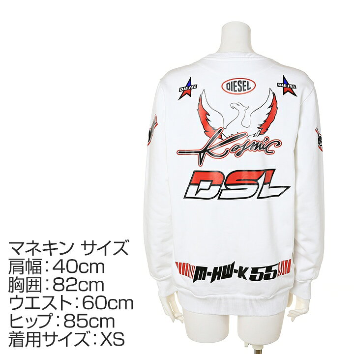 楽天市場】メーカー価格24,200円☆DIESEL ディーゼル レディース 