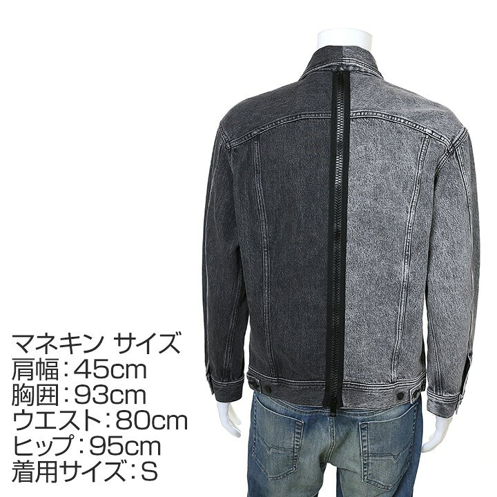 楽天市場】□DIESEL ディーゼル メンズ□ビッグシルエット 