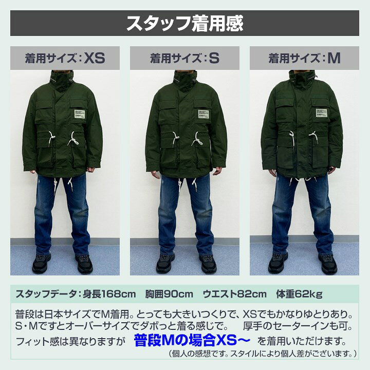 楽天市場】□DIESEL ディーゼル メンズ□フード収納 キルティング裏地 