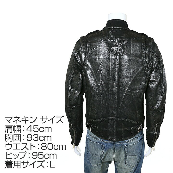 楽天市場】□DIESEL ディーゼル メンズ□シルバーラメコーティング 