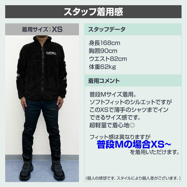 楽天市場】□DIESEL ディーゼル メンズ□刺繍デザイン モコモコ  