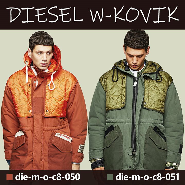 楽天市場】□DIESEL ディーゼル メンズ□異素材切替 中綿キルティング  