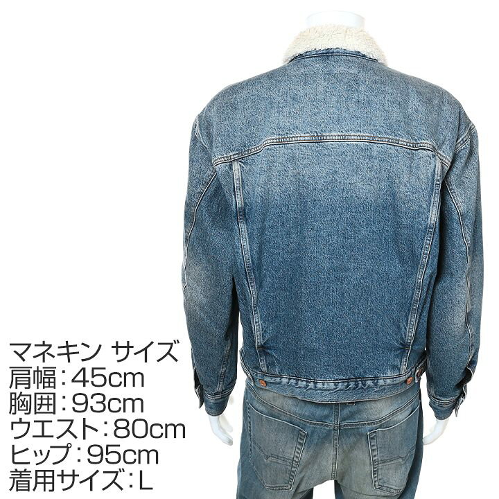 楽天市場】□DIESEL ディーゼル メンズ□ヴィンテージ加工 中綿入り 