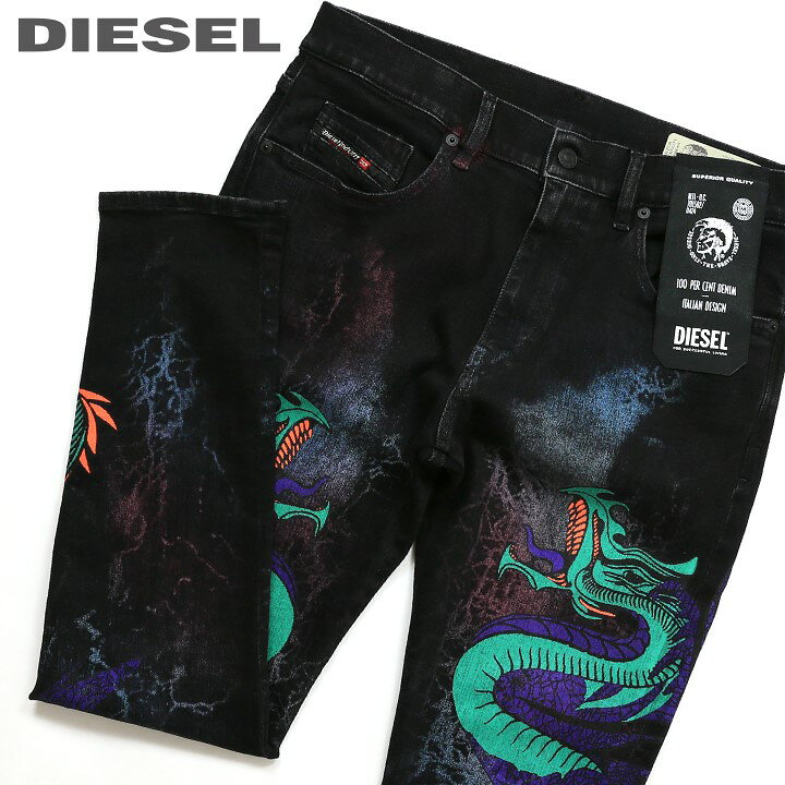 楽天市場】メーカー価格94,600円□DIESEL ディーゼル メンズ□ドラゴン 