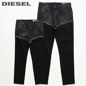 ●DIESEL KID ディーゼルキッズ ジュニア ガール●フェイクレイヤード ストレッチ スリムスキニー 子ども服 女の子 ジーンズ デニム パンツ【BABHILA-J SP】【SIZE8～16】【ブラック】dik-l-p-c8-218 《_メーカー希望小売価格25,080円》