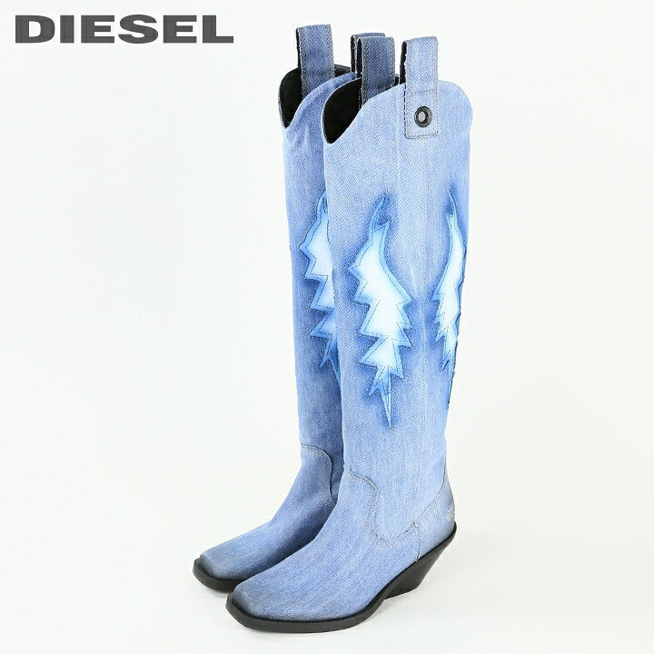楽天市場】☆DIESEL ディーゼル レディース☆ダメージ加工 チャンキー 