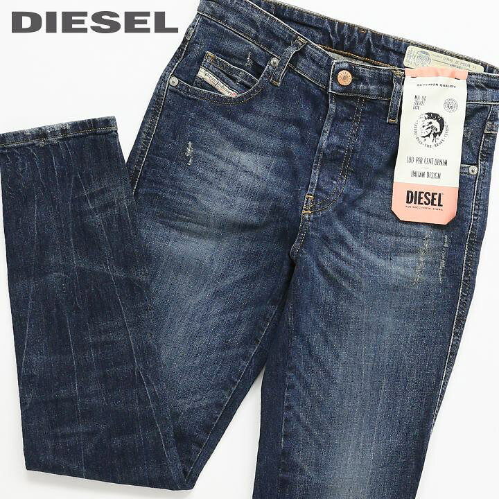 楽天市場】☆DIESEL ディーゼル レディース☆ダメージ加工 ストレッチ 