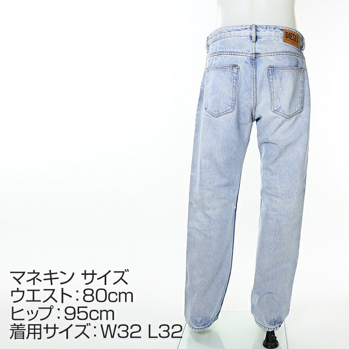 楽天市場】□DIESEL ディーゼル メンズ□ヴィンテージダメージ加工  