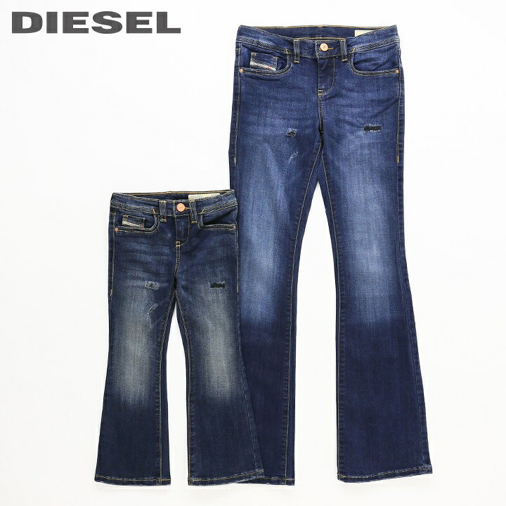 ディーゼル！ダークブルーブーツカットデニム 楽天市場】○DIESEL KID 