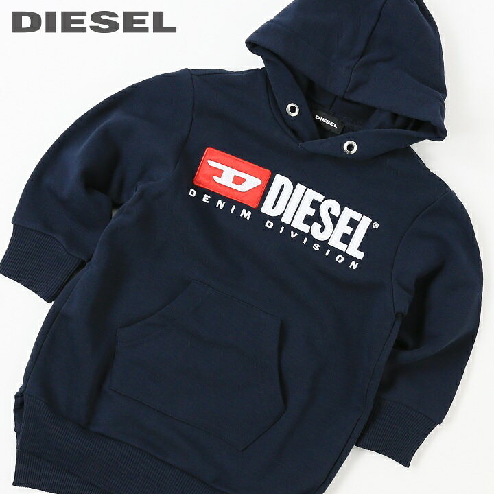 楽天市場】○DIESEL KID ディーゼルキッズ ジュニア ガール○フロント 