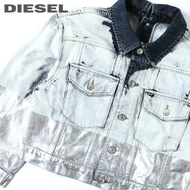 ★DIESEL ディーゼル レディース★シルバーコーティング ヴィンテージブリーチ加工 デニムジャケット【DE-CATE】【サイズXXS〜L】【ブリーチインディゴ】die-l-o-c8-012 《メーカー希望小売価格49,500円》