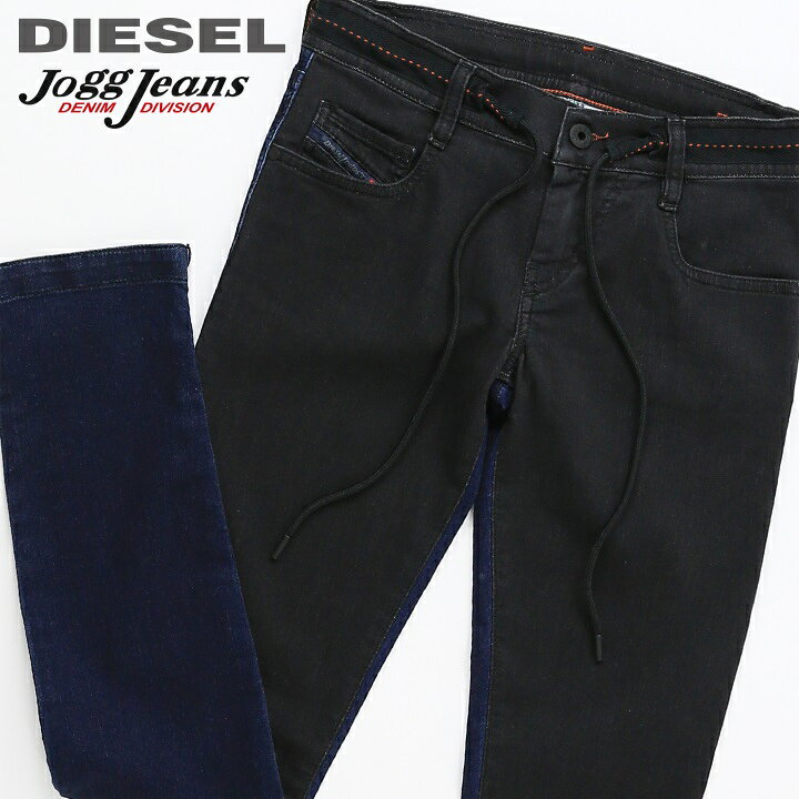 楽天市場】☆DIESEL ディーゼル レディース☆前後切替 ストレッチ  