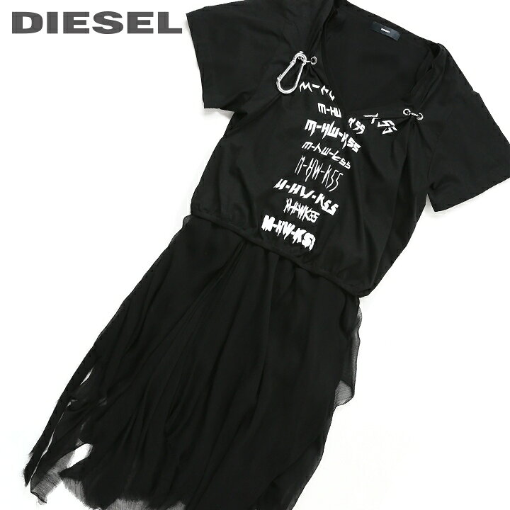 楽天市場】☆DIESEL ディーゼル レディース☆レイヤードデザイン 