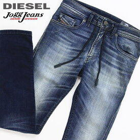 ■DIESEL ディーゼル メンズ■ダメージ加工 ストレッチ スウェットデニム ジョグジーンズ パンツ【THOMMER CB-NE】【W26・28】【ダークインディゴ】die-m-p-c8-566 《メーカー希望小売価格41,800円》